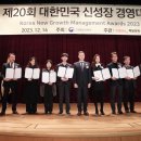 두원공조시스템 이미지