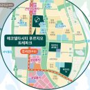 ㈜델타종합건설 | [부산 부동산] 에코델타시티 푸르지오 트레파크(공공분양) 분양가, 청약 일정, 청약 점수