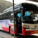 수원-1875 이미지