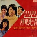코스모스기획