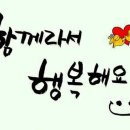 미래요양병원 네이버블로그