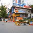 범물탁구교실