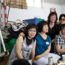 보물찾기 이미지