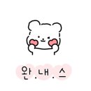 NTS태권도장 네이버블로그