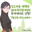 라라여성카페