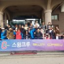 에덴스포츠타운 이미지