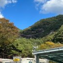 거창 가볼만한곳 : 우두산 Y자형 출렁다리 주말 방문 후기