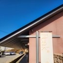 해안가 | 부산 기장 해안가 카페 피크스퀘어 내돈내산 후기