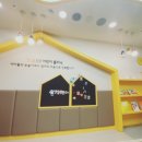 바른연합치과의원 이미지