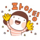 므네모더 이미지