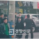 쥐씨인천