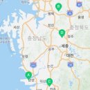 스카이자동차용품&아우토하임전주점 네이버블로그