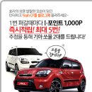 효리PC 네이버블로그