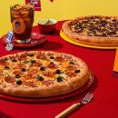 아메리칸피자 첨단양산점 이미지