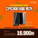 유니크PC 이미지