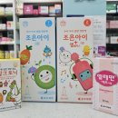 조은우리약국 이미지