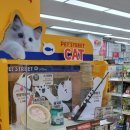 폴리파크 하양점 이미지