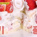 강남(205) 이미지