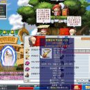 아이템창고 이미지