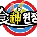 김밥천국플러스 이미지