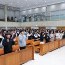 [기사] 하나님의 교회 학생들의 보람찬 방학나기 이미지