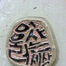 동대신2동주민센터 이미지