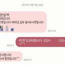 쏠플레오 이미지