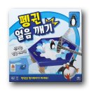 보드게임 이미지