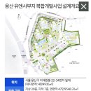 청화파크 이미지