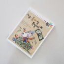 그냥전집