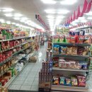 홈스토아 이미지