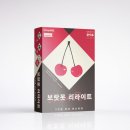 에이다헤어 | 머더 미스터리 보드게임 11종 추천 히어로 보드게임카페 수원인계점 내돈내산 후기