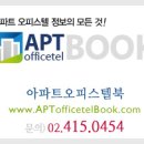 주공이발관 - 김천시 | 주공이발관