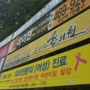 송부자한의원 이미지