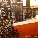 아이엠카페(IAMCAFE)