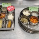 광양어린이집 이미지