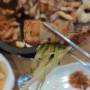 싱싱생고기삼겹살