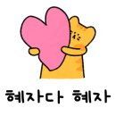 용선1994 이미지