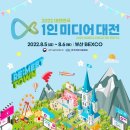 투에스컴퍼니 이미지