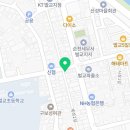 등뼈벌교점 이미지