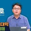 서림고등학교 이미지