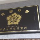 시나브로음악학원