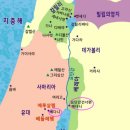 ＜요 11:17-44＞ 지금 영광을 나타내시는 예수님, 영광의 목적-믿음, 나사로를 살리시는 예수님, 베다니의 뜻 이미지