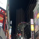 유에이치플랫더대구