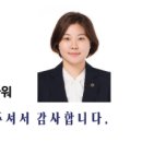 큰꿈 행정사 사무소 이미지