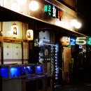 대실역남로4길 이미지