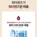 다비치마트 이미지