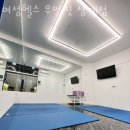 투썸플레이스상계
