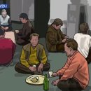 모방마을회관 이미지