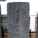 연일읍사무소 이미지